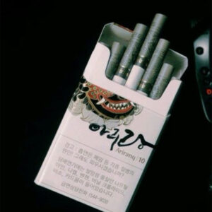 Paper Cigarette Boxes